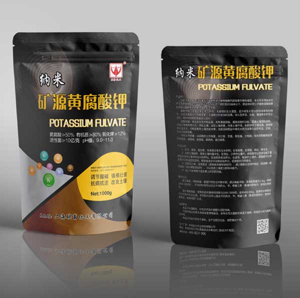1000g纳米矿源黄腐酸钾