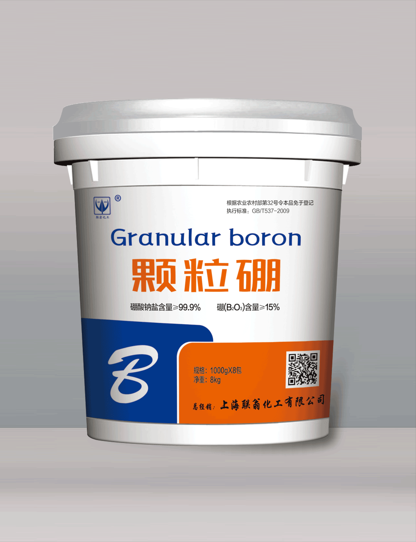 颗粒硼